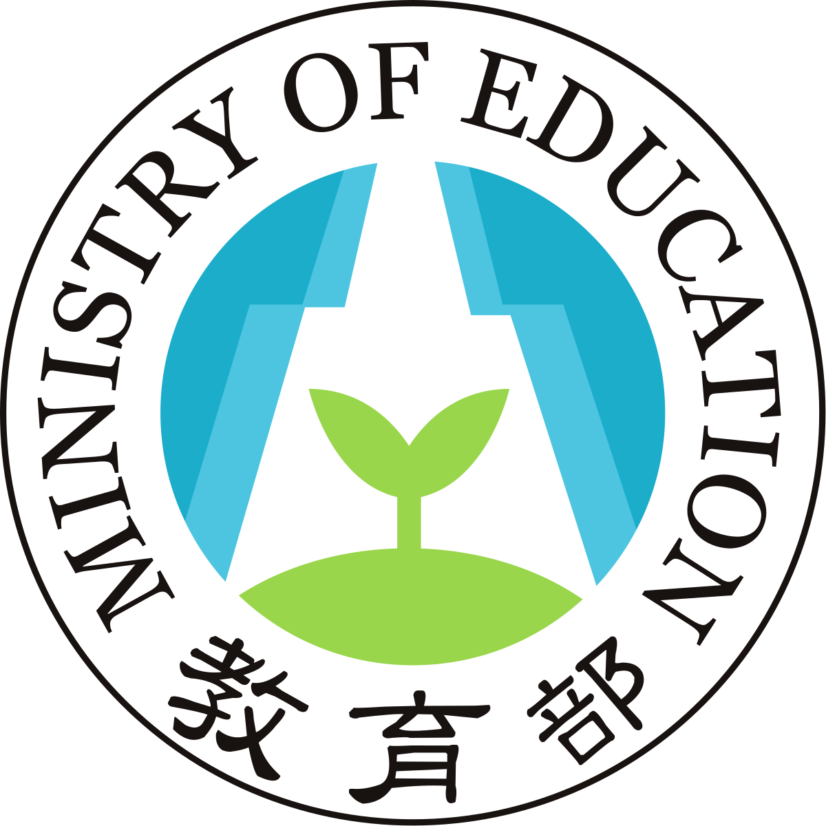 教育部LOGO